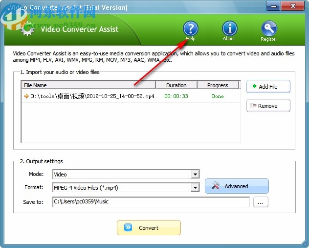 Video Converter Assist(视频转换工具)