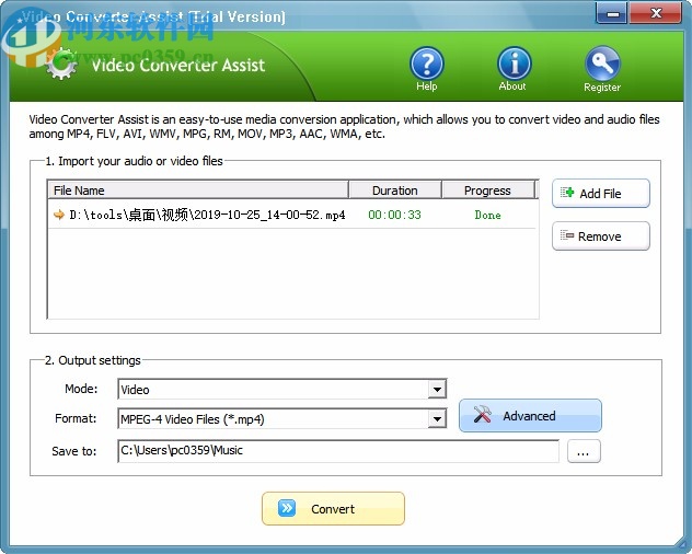 Video Converter Assist(视频转换工具)