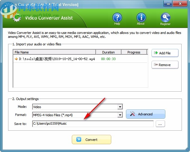 Video Converter Assist(视频转换工具)