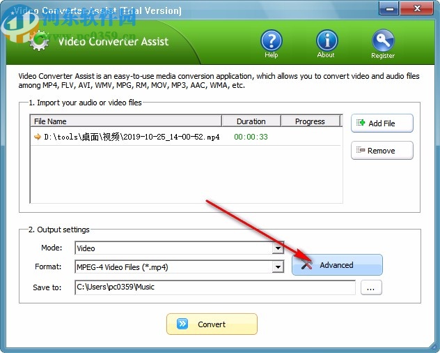 Video Converter Assist(视频转换工具)