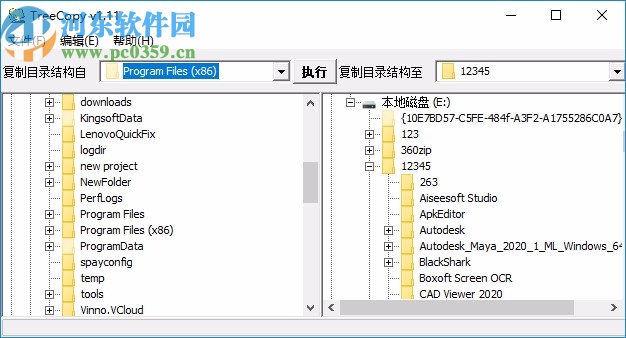 TreeCopy(文件目录结构复制工具)