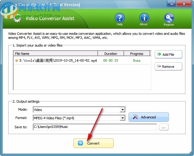 Video Converter Assist(视频转换工具)