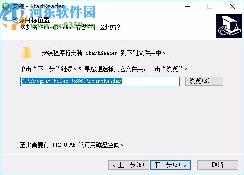 StartReader(EPUB阅读器)