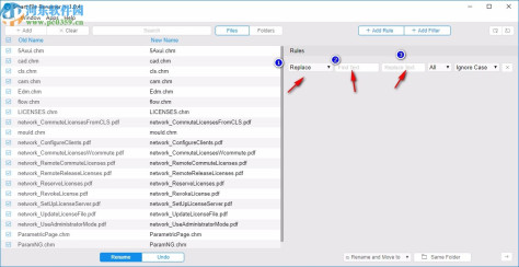 Qiplex Smart File Renamer(批量重命名软件)