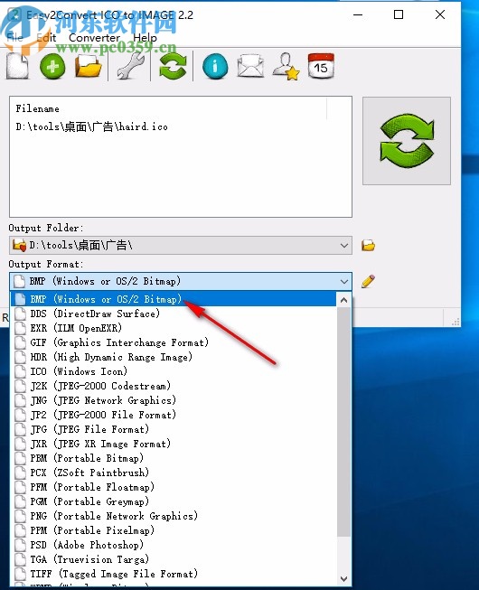 Easy2Convert ICO to IMAGE(图片转换工具)