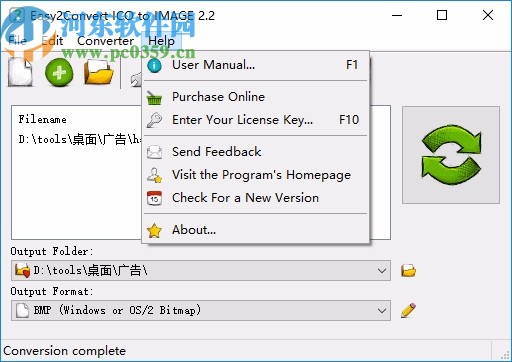 Easy2Convert ICO to IMAGE(图片转换工具)