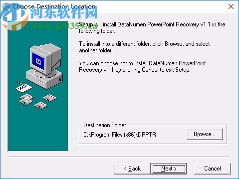 DataNumen PowerPoint Recover(ppt文件恢复工具)