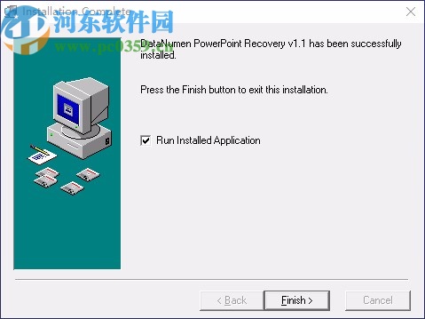 DataNumen PowerPoint Recover(ppt文件恢复工具)