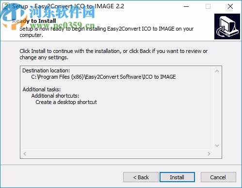 Easy2Convert ICO to IMAGE(图片转换工具)