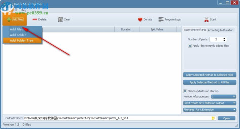 Free Batch Music Splitter(音乐批处理软件)