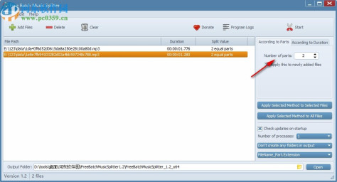 Free Batch Music Splitter(音乐批处理软件)