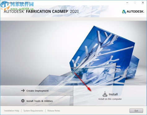 Autodesk Fabrication CADmep 2021注册机