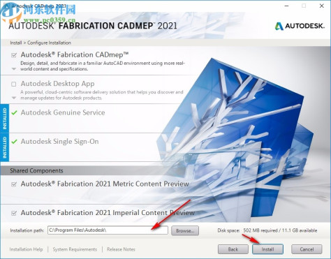 Autodesk Fabrication CADmep 2021破解版 64位