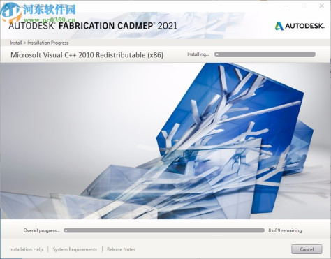 Autodesk Fabrication CADmep 2021注册机