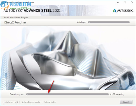 Autodesk Advance Steel 2021注册机