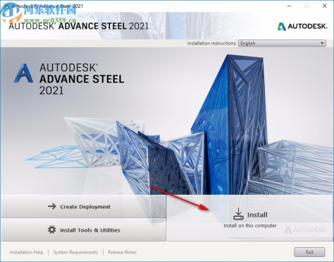 Autodesk Advance Steel 2021注册机