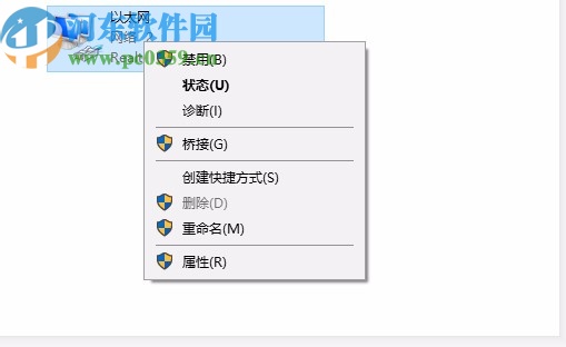 Autodesk Fabrication CADmep 2021破解版 64位