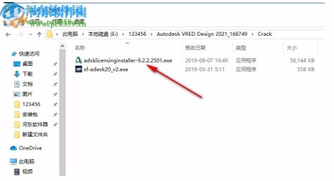 Autodesk Inventor LT 2021 64位中文破解版