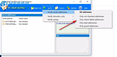 YL Mail Verifier(邮箱地址有效性验证器)