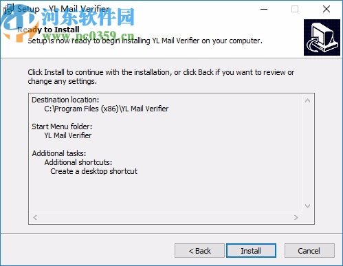 YL Mail Verifier(邮箱地址有效性验证器)