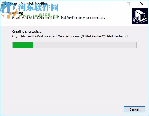 YL Mail Verifier(邮箱地址有效性验证器)