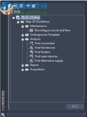 autocad map 3d 2021中文破解版