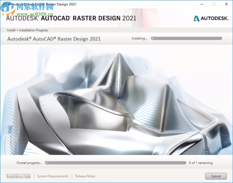 AutoCAD Raster Design 2021中文破解版64位