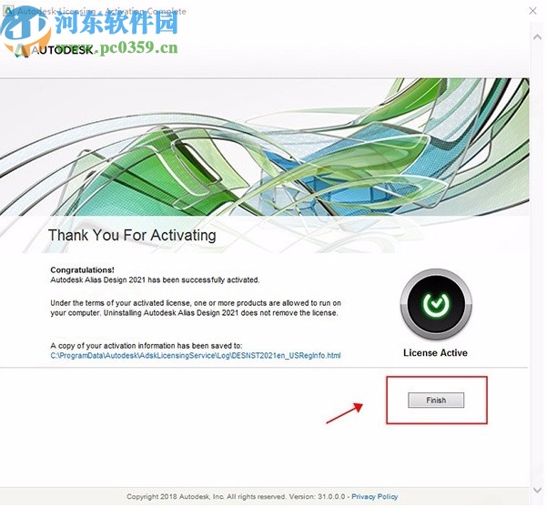 autodesk alias design 2021注册机