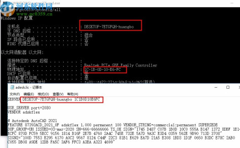 AutoCAD Raster Design 2021中文破解版64位