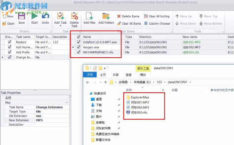 Bactch Rename Pro(批量重命名软件)
