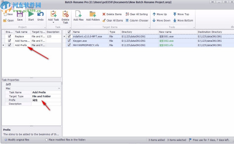 Bactch Rename Pro(批量重命名软件)