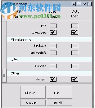 autodesk alias surface 2021 64位破解版