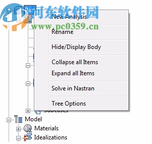 autodesk inventor nastran 2021 64位破解版