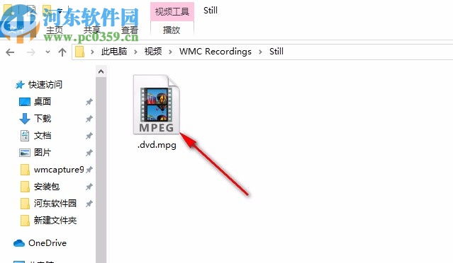 WM Capture(视频录制软件)