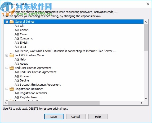 lockxls2020破解版(excel工作簿复制保护软件)