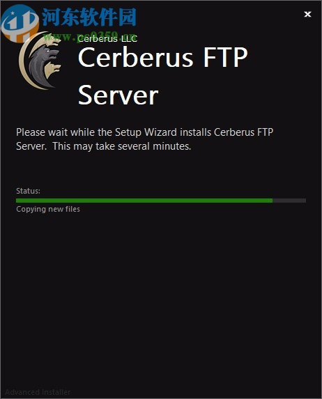 cerberus ftp server Enterprise 32位/64位