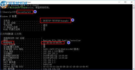 autocad mechanical2021中文破解版