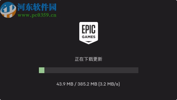 epic games游戏平台