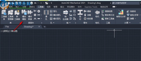 autocad mechanical2021中文破解版