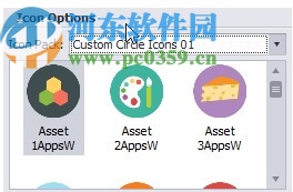 MSTech Folder Icon Pro破解版