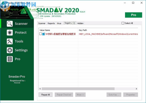 Smadav Pro 2020破解版