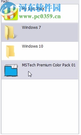 MSTech Folder Icon Pro破解版