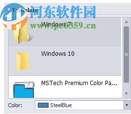 MSTech Folder Icon Pro破解版