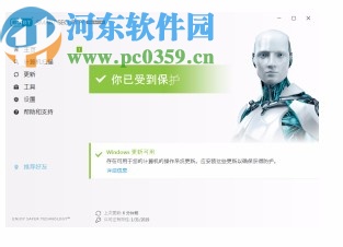 eset smart security 8中文破解版