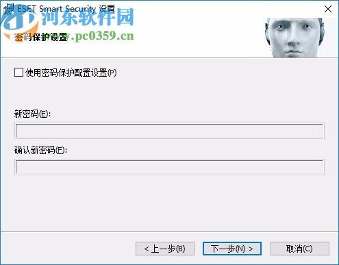 eset smart security 8中文破解版