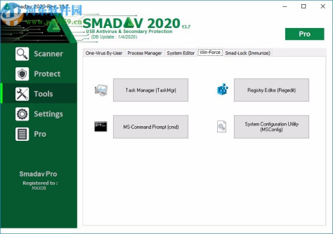 Smadav Pro 2020破解版