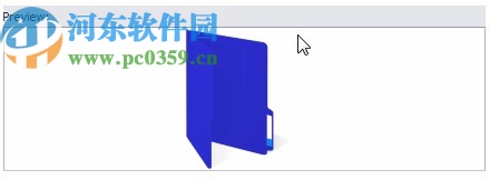 MSTech Folder Icon Pro破解版