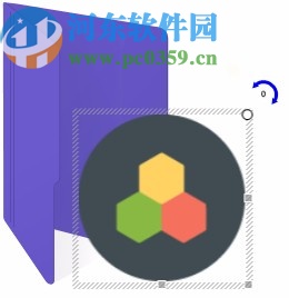 MSTech Folder Icon Pro破解版