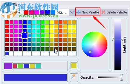 MSTech Folder Icon Pro破解版