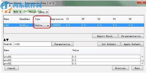 keysight model builder 2020破解版